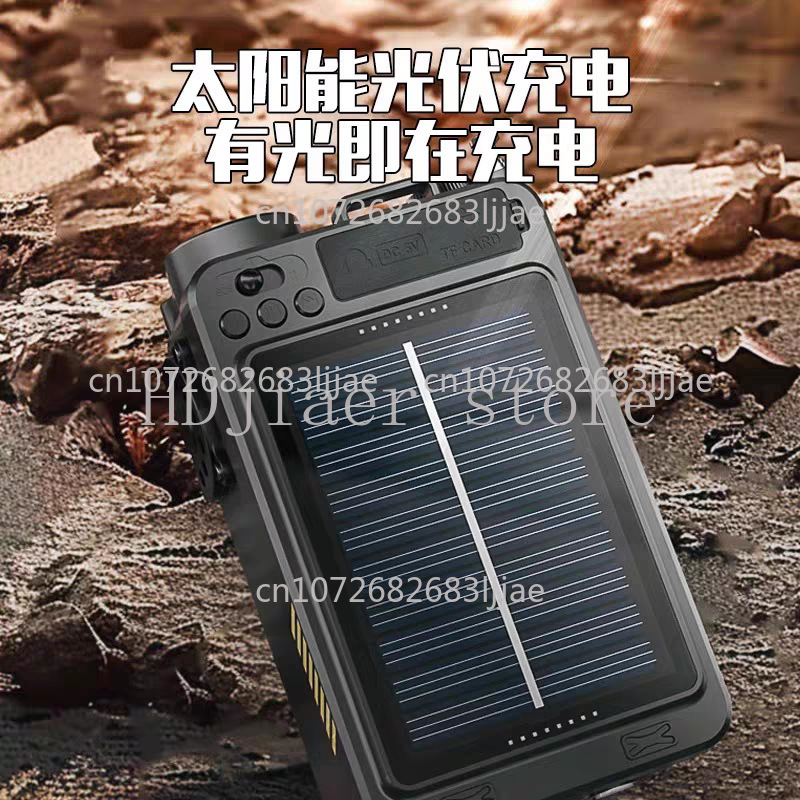 DAB combat readiness radio eme - Emergency Radio Solar 리뷰 및 가격