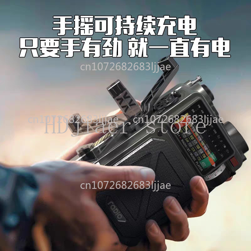DAB combat readiness radio eme - Emergency Radio Solar 리뷰 및 가격