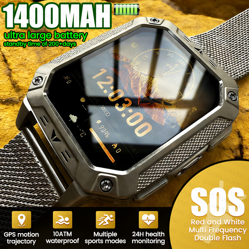 Outdoor Adventure GPS 1400mAh  - Outdoor Adventure World 리뷰 및 가격